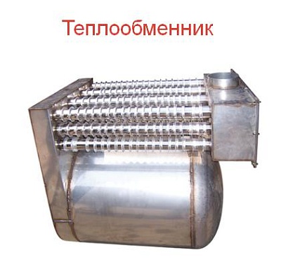 Автоматический жидкотопливный  калорифер  КВН-6000