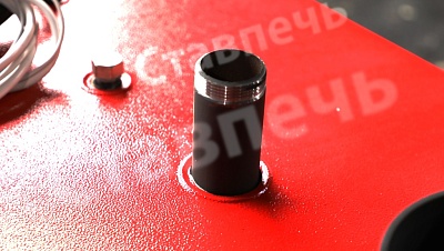 Комбинированный автоматический котел Ставпечь STV-К 49 кВт